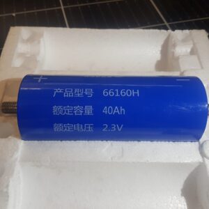 Yinlong LTO66160H 2,3V 40Ah